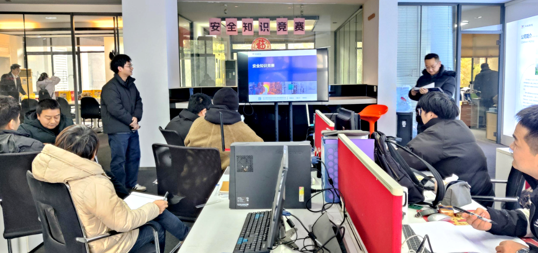 輕學習，共成長-華敏智造（zào）安全知識競賽活（huó）動
